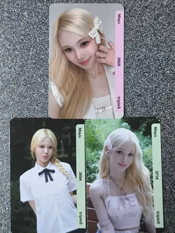 QR 기사용 triples Mayu aa368 aa369 aa371 마유