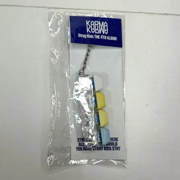 straykids SKZOO KARMA POPUP 포가리 키캡