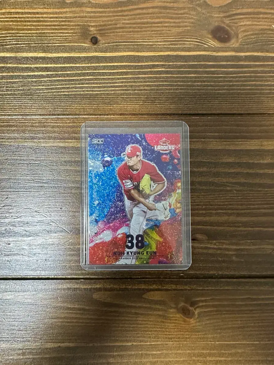 2023 SCC KBO SSG 랜더스 노경은 컬러드립