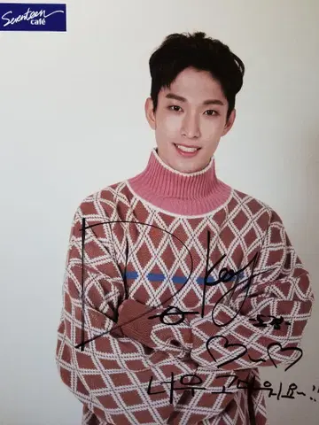 세븐틴 카페 도겸 친필 사인 패널