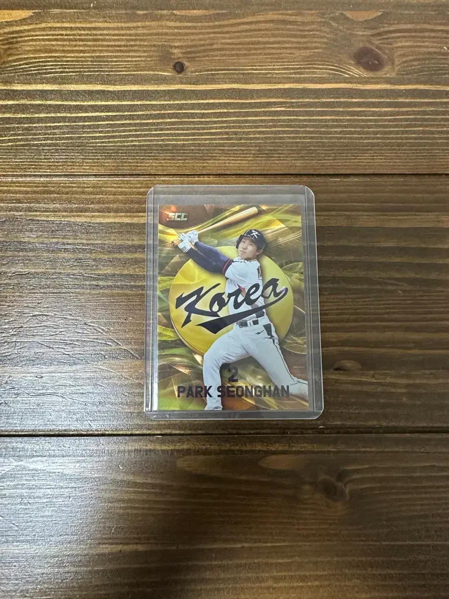 2023 SCC KBO 카본 박성한 국가대표