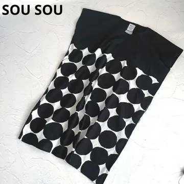 소우소우 SOU SOU 간두이 타카시마슈쿠 원피스 새상품급