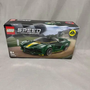 LEGO 스피드 챔피언 로터스 에비자 미사용품