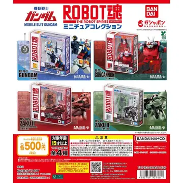 [ 현품만 ] 건담 ROBOT혼 미니어처 샤아 자쿠 / 자쿠 / 건캐논