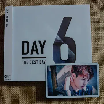 DAY6 [ THE BEST DAY ] 초회 한정판 ( CD+DVD )