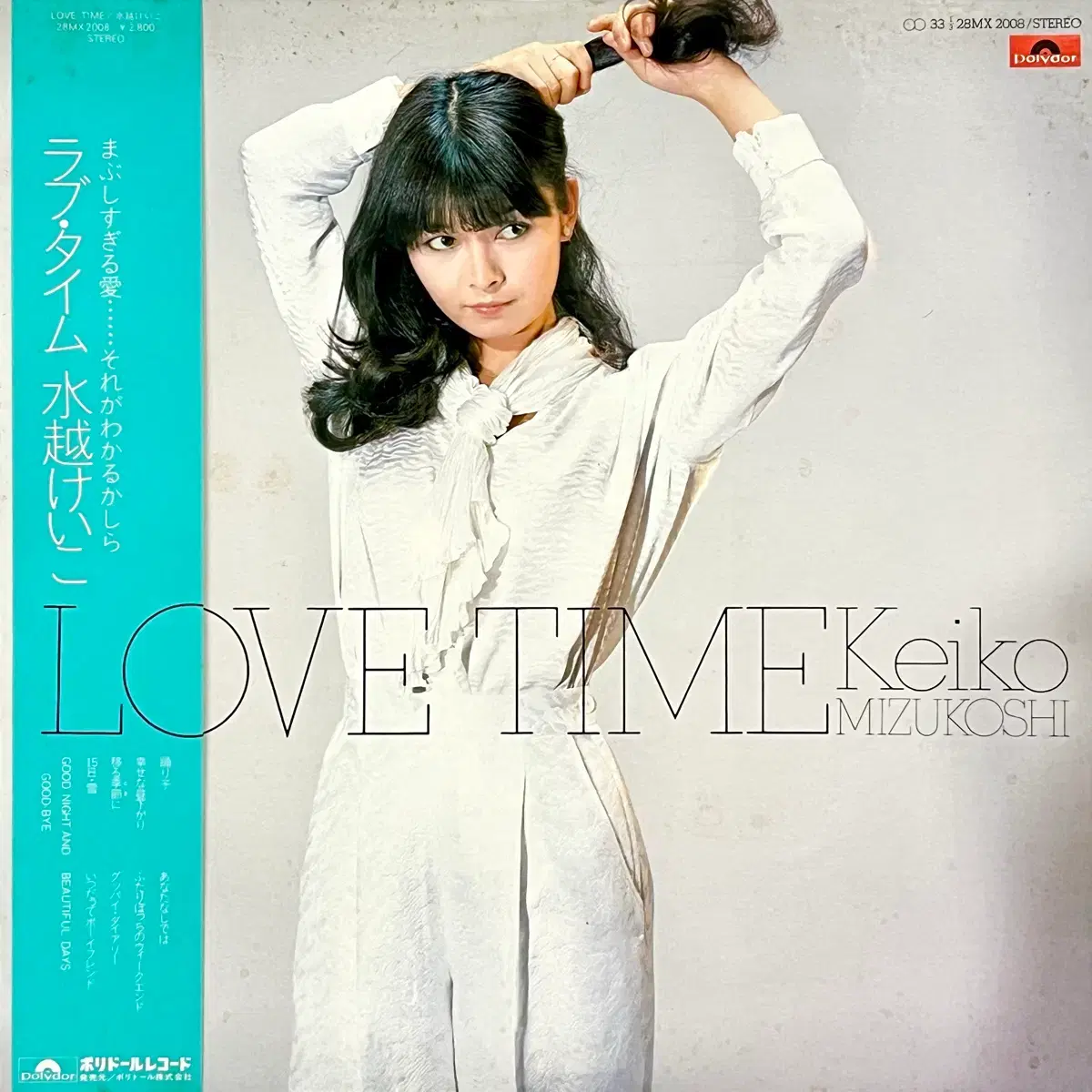 Shop keiko miz on Bunjang Global Site - No more Korean account!