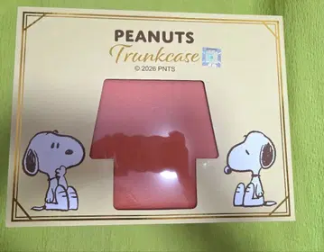 PEANUTS Trunkcase 스누피 화장품 케이스