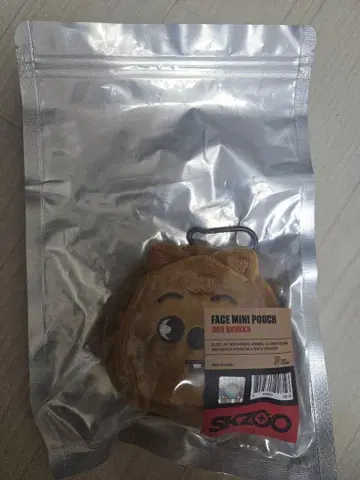 straykids skzoo 페이스 미니 파우치 HANQUOKKA 한