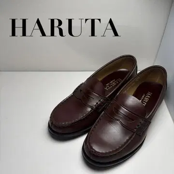 HARUTA 하루타 로퍼 브라운 23.5cm
