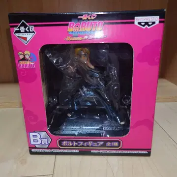 BORUTO 볼트 제일복권 B상 피규어 전1종 NARUTO 나루토