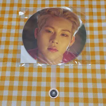 (귀중)몬스타엑스 서울콘 주헌 부채
