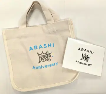 아라시 FC 특전 25주년 기념 미니 토트백