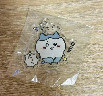 하치와레 너무 많이 먹은 빵 아크릴 키링 치이카와 카페 초레어