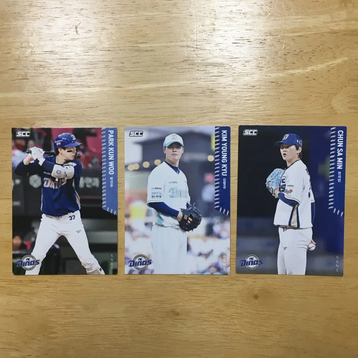 엔씨 다이노스 kbo 노멀 카드 전사민 김영규 박건우