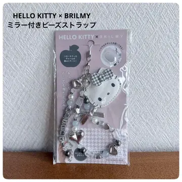 HELLO KITTY x BRILMY 거울 포함 비즈 스트랩