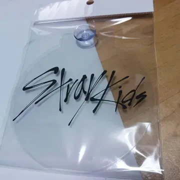 스키즈 straykids 흡착판
