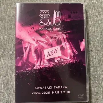 카와사키 타카야 아이신 TOUR 일반ver DVD