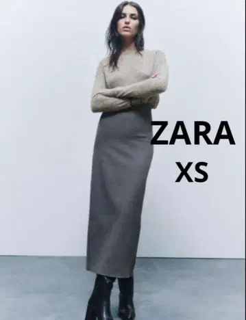 ZARA 자라 새상품급 XS 그레이 타이트 스커트 슬릿 롱 스커트