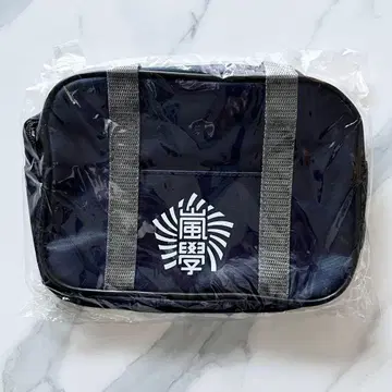 아라시 와쿠와쿠 학교 미니백 & 토트백