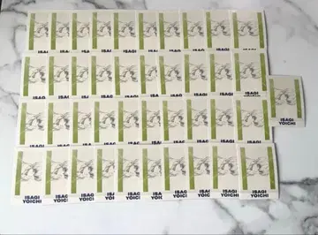 블루 록 이사기 요이치 선화 파샤코레 41장 세트 에고전 블루록전