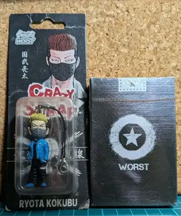 크로우즈&WORST 쿠니타케 료타 스트랩 & 트럼프 세트