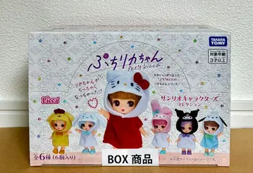 리카짱 인형 쁘띠리카짱 산리오 캐릭터즈 컬렉션 BOX