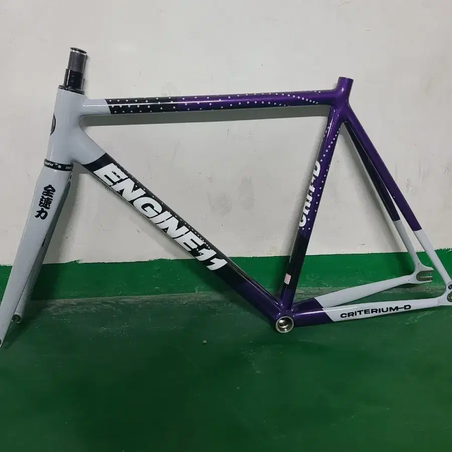 2025 Engine11 CRIT-D Crit D Track Complete Bike - Eggplant Gray