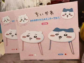 치이카와 (먼작귀) 얼굴 접이식 미니 테이블 x 4