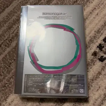이키모노가카리/이키모노가카리의 여러분, 콘니치아-!! 2024~당신과 -