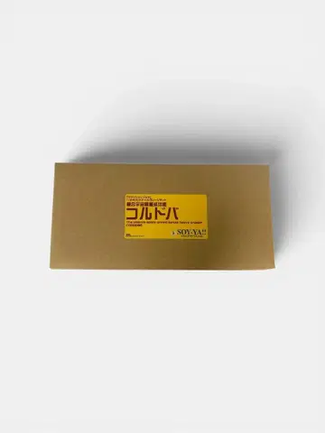크래셔 조 1/2400 코르도바 레진 키트 SOY-YA!!