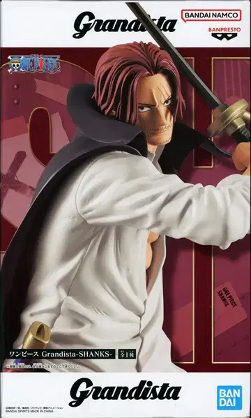 BANDAI SPIRITS 그란디스타 샹크스