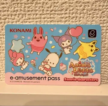 e-amusement pass 애니마롯타 산리오 바나패스포트 aime