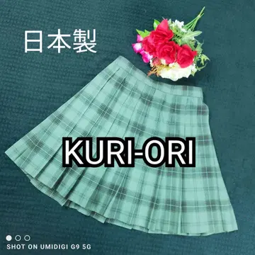 [ 새상품급 ] KURI-ORI 클리오 스커트 체크 플리츠 일본제