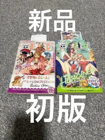새상품 [ 초판 ] 원피스 노벨 히로인즈 컬러풀