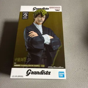 주술회전 Grandista 젠인 나오야 피규어