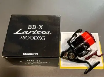 시마노 BB-X 라리사 2500DXG