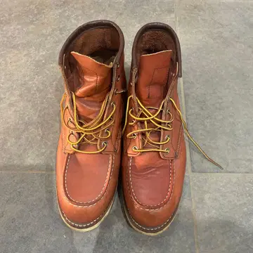 RED WING 8875 워크 부츠 27.5cm