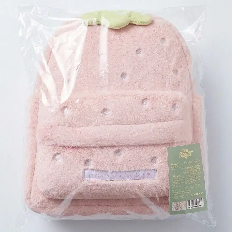 Shop 아이브딸기가방 on Bunjang Global Site - No more Korean account!