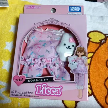 리카짱 LW-05 잠옷
