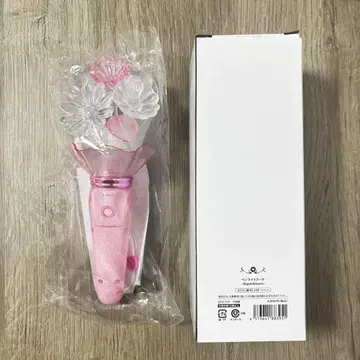 앙스타 스타포니 응원봉 부케