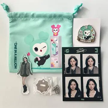 TWICE THIS IS FOR 국립 팝업 굿즈 미나 1