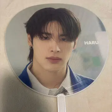 NEXZ HARU 부채