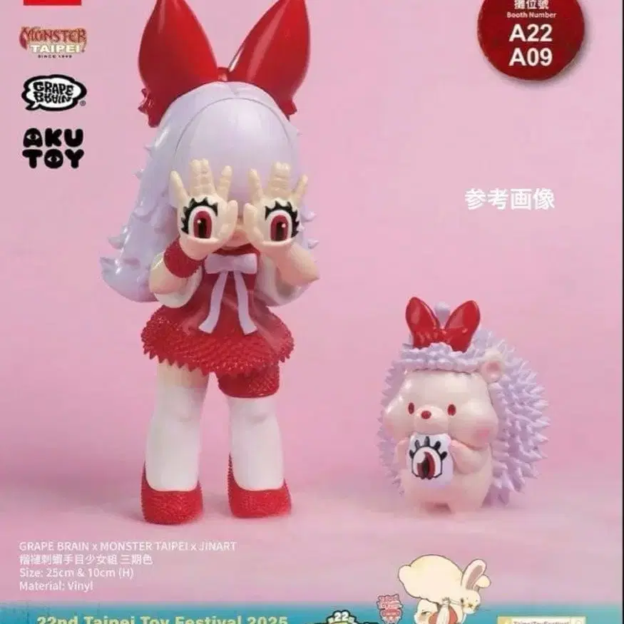 Shop nigiru on Bunjang Global Site - No more Korean account!