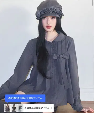 당일 발송 ILLIGO 리본 플리츠 블라우스 그레이