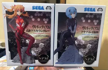 SEGA 에반게리온 SPM 피규어 2체 세트