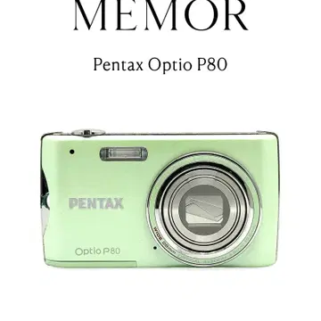 입문자추천/뉴트럴톤무드] Pentax Optio P80 펜탁스 디카 | 브랜드