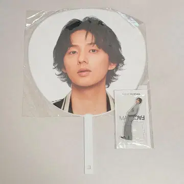 Kis-My-Ft2 후지가야 타이스케 MAGFACT 부채&아크릴 스탠드