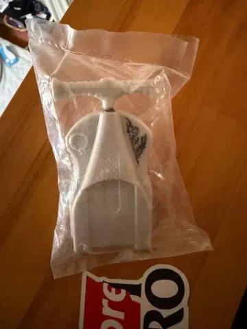 베이블레이드 엘드라고 런처