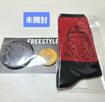 아라시 오노 사토시 프리스타일 FREESTYLE 굿즈 캔뱃지 양말
