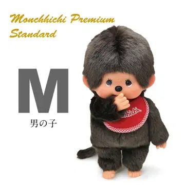 몽치치 봉제 인형 M 브라운 프리미엄 스탠다드